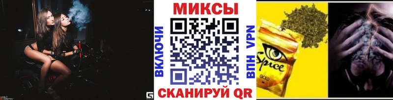 Бутират 1.4BDO  Старый Оскол 