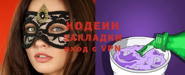 индика Яровое