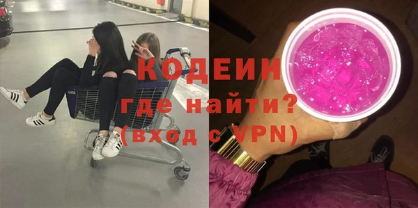 индика Яровое