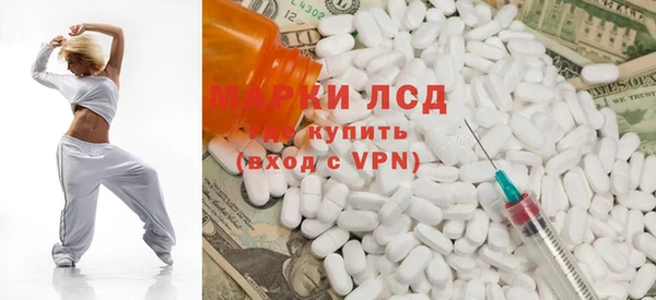 хмурый Янаул