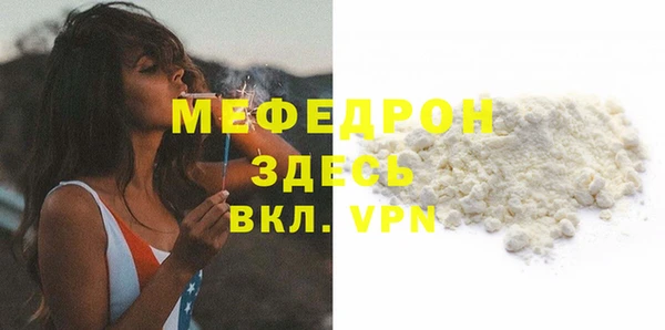 индика Яровое