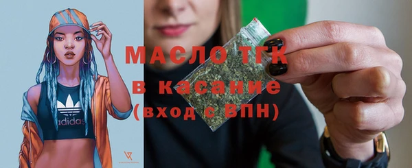 наркотики Яранск