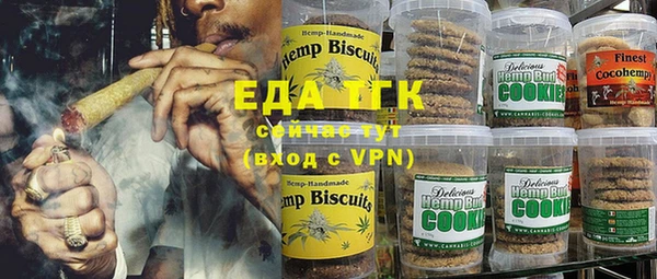 крисы Кущёвская