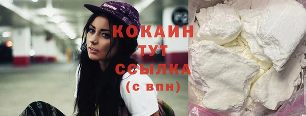 наркотики Яранск