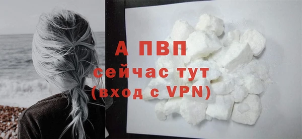 наркотики Яранск
