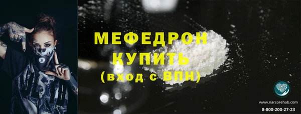 наркотики Александровское