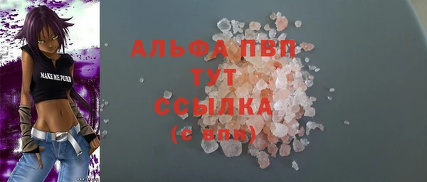 индика Яровое