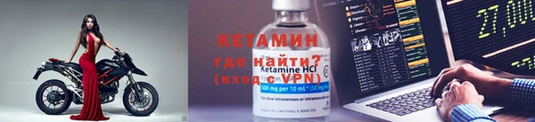 индика Яровое