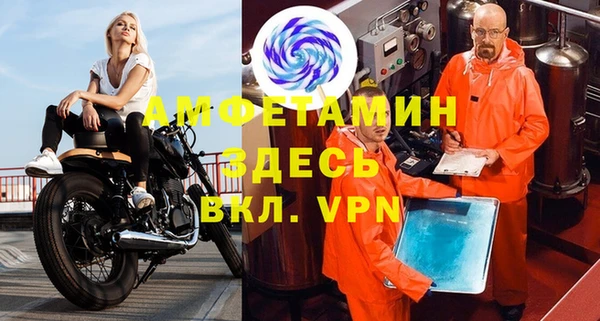 наркотики Яранск
