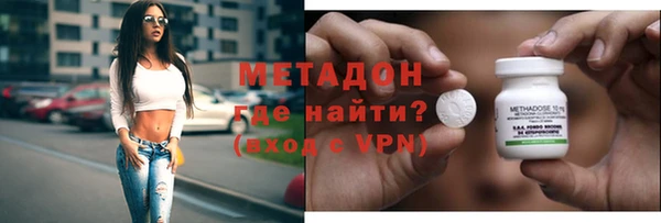 хмурый Янаул