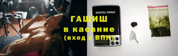 хмурый Янаул