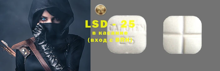 индика Яровое