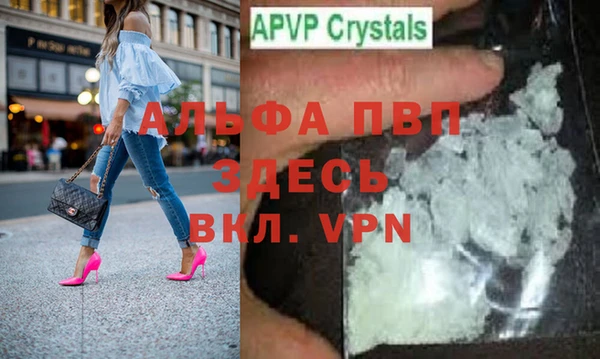 индика Яровое
