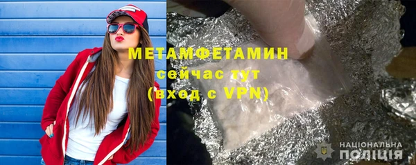 наркотики Яранск