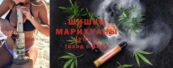 наркотики Яранск