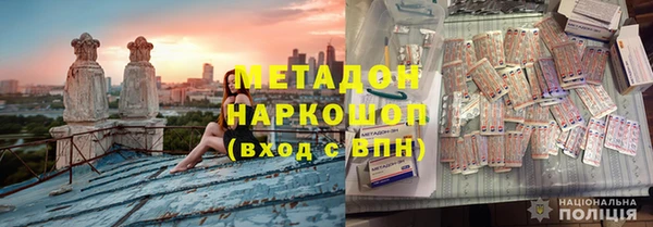 индика Яровое
