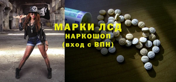 наркотики Яранск
