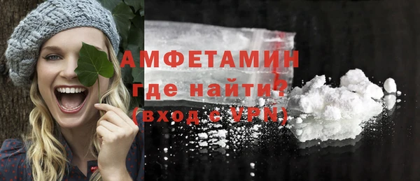 наркотики Яранск