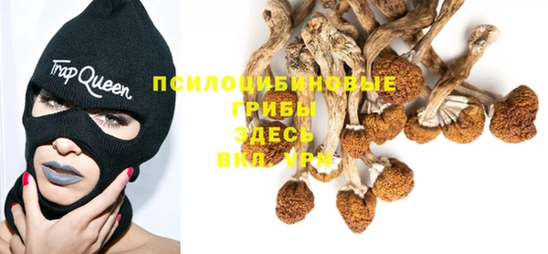 наркотики Яранск