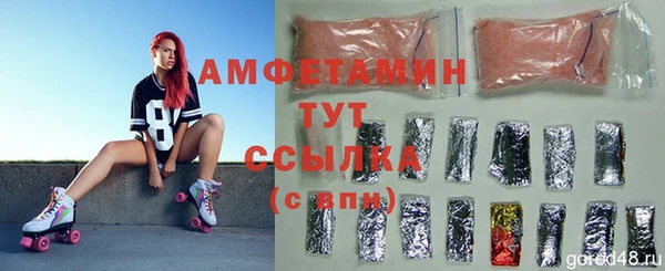 наркотики Яранск