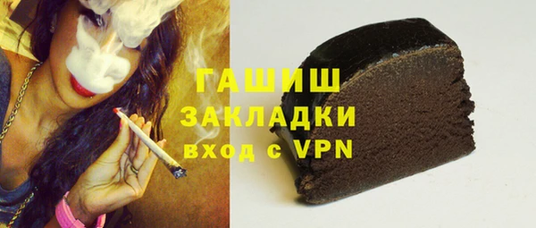 индика Яровое