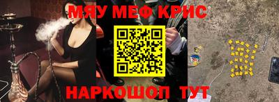 таблы Аргун