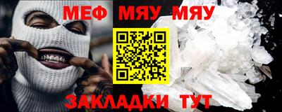 дмт Заводоуковск