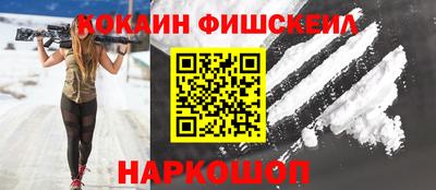 jwh Жуковский