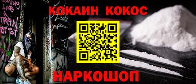 таблы Аргун