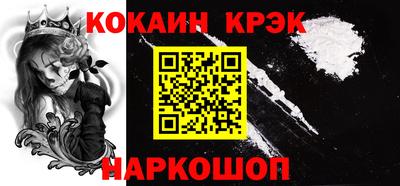 MDMA Premium VHQ Апшеронск