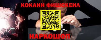jwh Жуковский