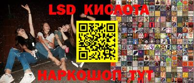 jwh Жуковский