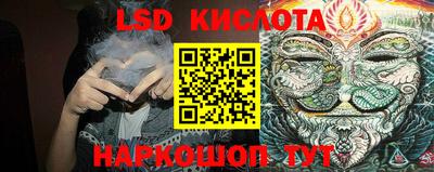 MDMA Premium VHQ Апшеронск