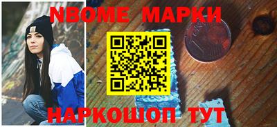 дмт Заводоуковск