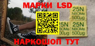 дмт Заводоуковск