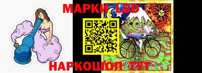 jwh Жуковский