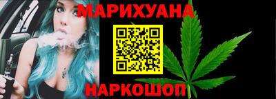 альфа пвп Апрелевка