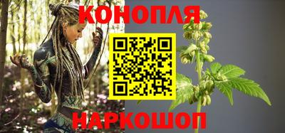 альфа пвп Апрелевка