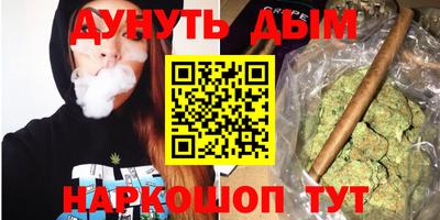 MDMA Premium VHQ Апшеронск