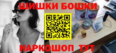 дмт Заводоуковск