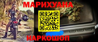 MDMA Premium VHQ Апшеронск