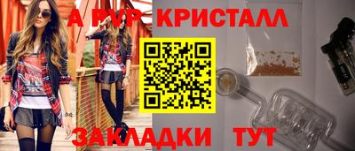 дмт Заводоуковск