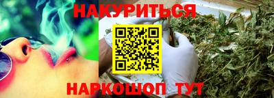 альфа пвп Апрелевка