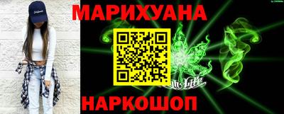 таблы Аргун