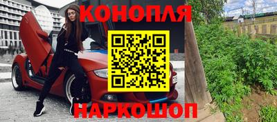 таблы Аргун