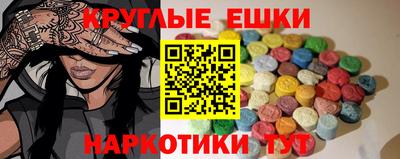 дмт Заводоуковск