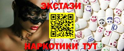 прущие крисы Заволжье