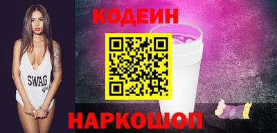 альфа пвп Апрелевка