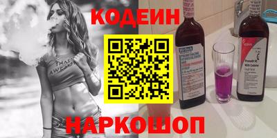 MDMA Premium VHQ Апшеронск