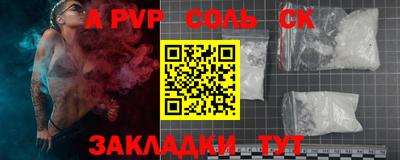 дмт Заводоуковск